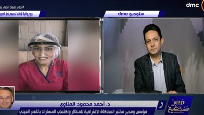 تفاصيل إنتاج أول درع واقي مصري للأطباء ضد كورونا (فيديو)