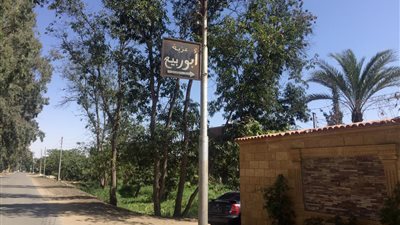 بعد رفع العزل.. حكاية 14 يوما في حياة أهالي عزبة أبو ربيع بالإسماعيلية