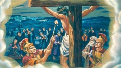 لماذا لم يشرب المسيح مزيج الخل وهو معلق علي عود الصليب؟