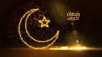 امساكية رمضان 2020 في مصر وموعد اذان المغرب والفجر ومواقيت الصلاة في مصر | اعرف الآن now عدد ساعات الصوم Ramadan 2020