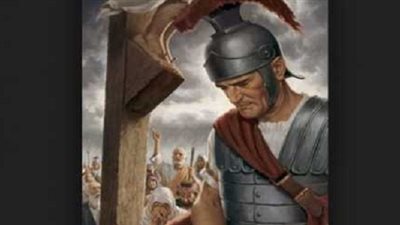 قصة الجندي الذى طعن المسيح على الصليب بالحربة