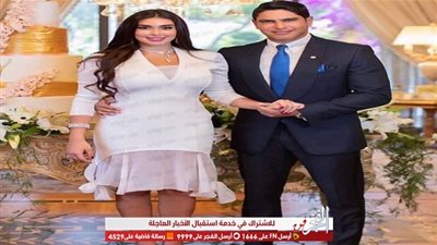 شاهد.. الصورة الأولى من عقد قران أحمد أبو هشيمة وياسمين صبري