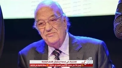 لهذا السبب.. حسن حسني يتصدر تريند 