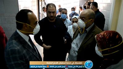 تشكيل لجنة للمرور على المستشفيات العامة والمركزية بالمنيا  