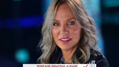 شيرين رضا تدعي أن يُصاب هؤلاء بـ