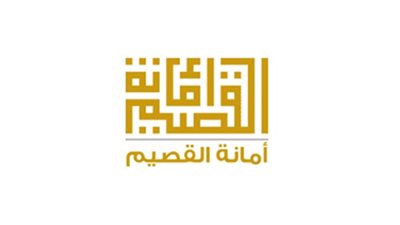 لمكافحة كورونا.. أمانة القصيم تأمر ملاك المباني بتطبيق الاشتراطات الصحية