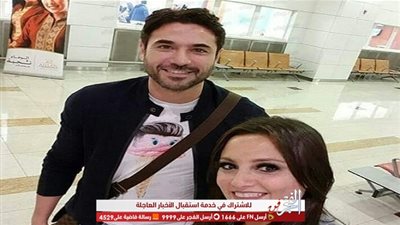 بشرى بطلة مسلسل  أحمد عز الإذاعي 