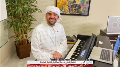 حسين الجسمي يخطو بثقة ونجاح أمام ملياري متابع حول العالم