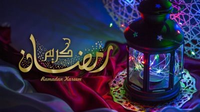 صور رمضان 2020 أجمل خلفيات رمضانية مبهجة مكتوب عليها