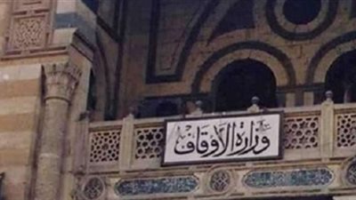 الأوقاف تحسم الجدل بشأن فتح المساجد لإقامة التراويح بدون مصليين (فيديو)