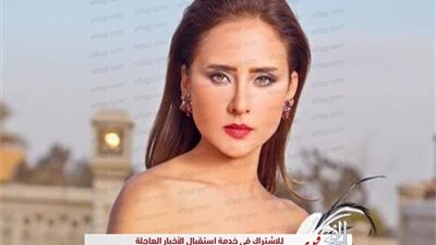 نيللي كريم تغني تتر مسلسل 