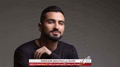 محمد الشرنوبي يروج لحفل شم النسيم على قناة 