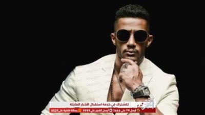 محمد رمضان: 