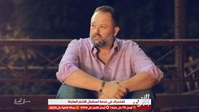 محمد محمود عبد العزيز يطالب الجمهور بالدعاء لوالده