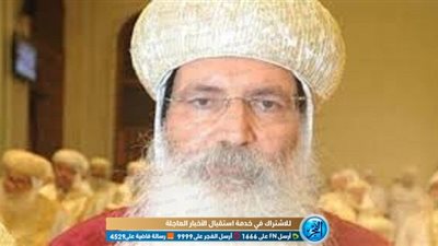 أسقف طما يقود زفة القيامة بفتيات مكرسات بصلوات عشية شم النسيم (فيديو) 