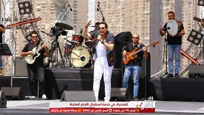 بدون جمهور.. حكيم يتألق في حفل شم النسيم (صور)