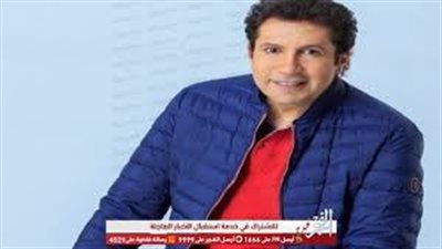 هاني رمزي : أزمة 