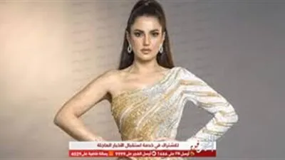 درة تروج لمسلسلها الرمضاني الجديد 