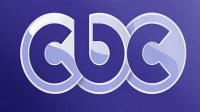 تردد قناة cbc دراما الجديد على النايل سات واهم مسلسلات رمضان 2020 المعروضة عليها