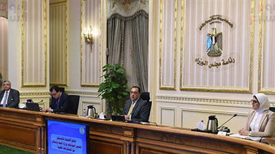 تحذير مهم من مجلس الوزراء إلى المواطنين