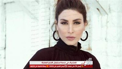 من داخل الحجر المنزلي.. يارا تمارس رياضة اليوجا