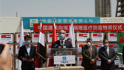  شركة (cscec) الصينية تقدم حزمة من المساعدات الطبية لمصر