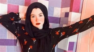 كيف عوقبت حنين حسام صاحبة فيديوهات 