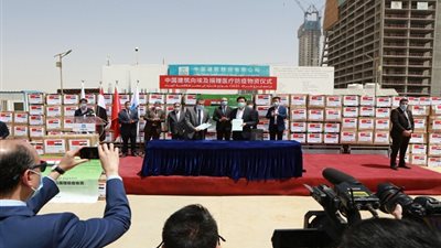 الشركة الصينية المنفذة لأبراج العاصمة الإدارية تقدم المساعدات الطبية لمصر
