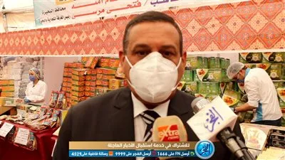 محافظ البحيرة: لا مجال للفاسدين وسنواجه التجار الجشعين بتوفير السلع بأسعار مخفضة في رمضان (فيديو)