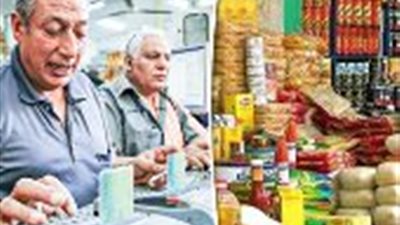 خريطة منافذ طرح 