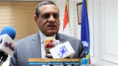 محافظ البحيرة: تكثيف الرقابة على الأسواق والمخابز طوال رمضان (فيديو)