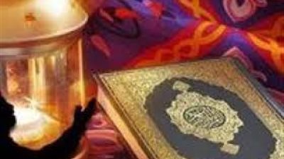 تعرف على الأدعية المستحبة في رمضان 