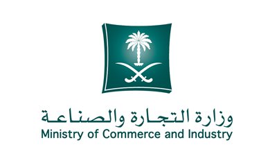 وزارة التجارة تحذر من الحسابات المجهولة في مواقع التواصل