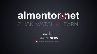 مدفوعة الأجر.. تعرف على تفاصيل مبادرة منصة المونيتور المصرية