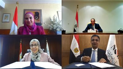 بروتوكول تعاون بين بنك ناصر و