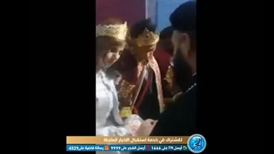 أول صلاة أكليل بالمنزل بعد وقف طقس الزواج في الكنائس (فيديو)