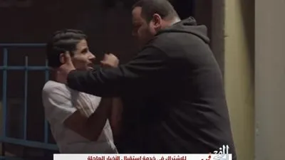 محمد ممدوح يتعدى بالضرب على حمدي الميرغني!