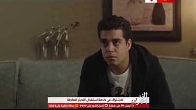 بعد قرائتها لـ الفنجان يسرا تتأكد من كذب ابنها