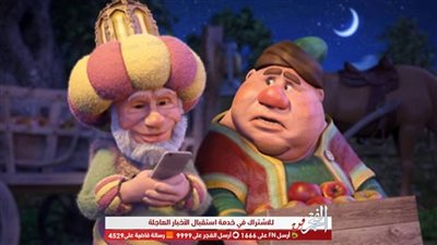 أبرزهم إعلانات توعية ضد كورونا.. تعرف على إعلانات أول يوم رمضان 2020