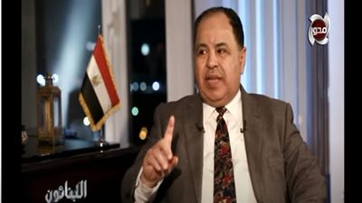 شاهد.. وزير المالية: 
