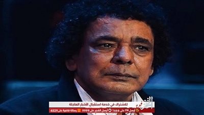 محمد منير عن أزمة 