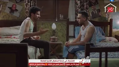 سباق دراما رمضان 2020..  ملخص الحقلة الرابعة من 