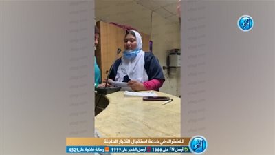 جيش مصر الأبيض ينشد الأغاني الدينية عبر الإذاعة للمرضى (فيديو)