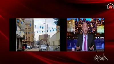 بعد استخدام قفازات طبية لتزيين الشوارع.. 