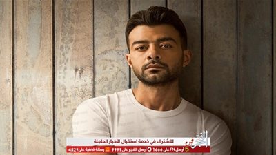 بعد عرض الحلقة الاولى من 