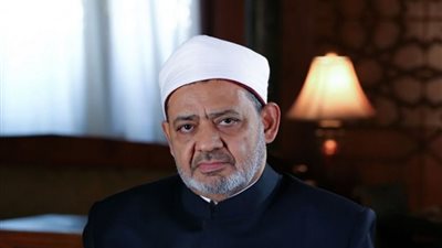 شيخ الأزهر: الاحتكار حرام شرعا.. والإسلام أجاز للدولة مواجهته (فيديو)