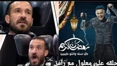 رغم رعبه من الحيوانات.. علي معلول يقبل مسك الثعبان بدلا من التوقيع للزمالك