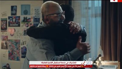 مشهد مأثر بين بيومي فؤاد و خالد أنور من مسلسل 