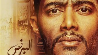 روجينا تتسبب في إجهاض زوجة أحد الرجال العاملين لديها.. في الحلقة الثانية مسلسل 