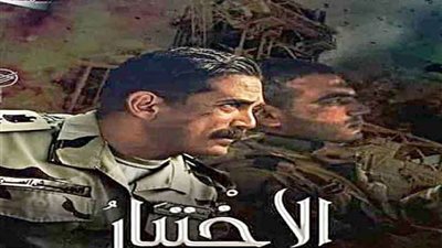 نشأت الديهي: 